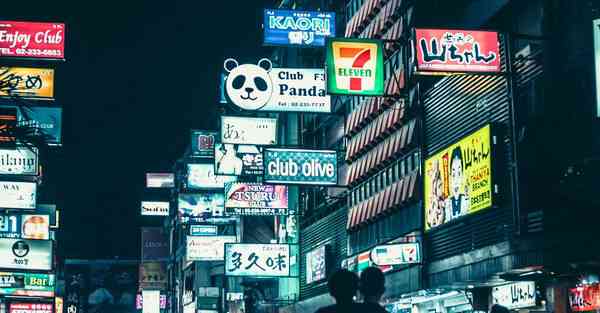 智能结算机器人答疑解惑