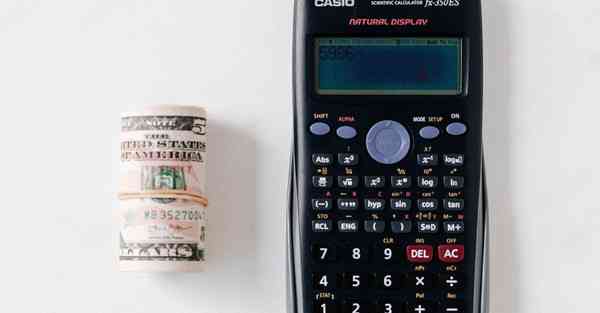 智微智能机器人股票行情