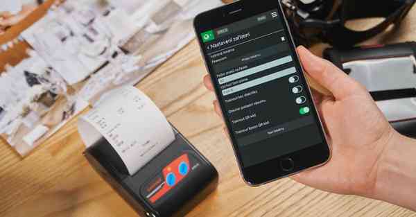 大数据影视软件