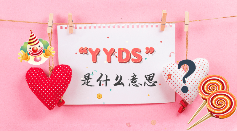 智能结算机器人答疑解惑