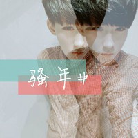 寿筠浩雨